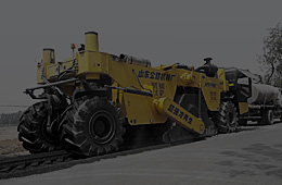 OLD PAVEMENT RECONSTRUCTION