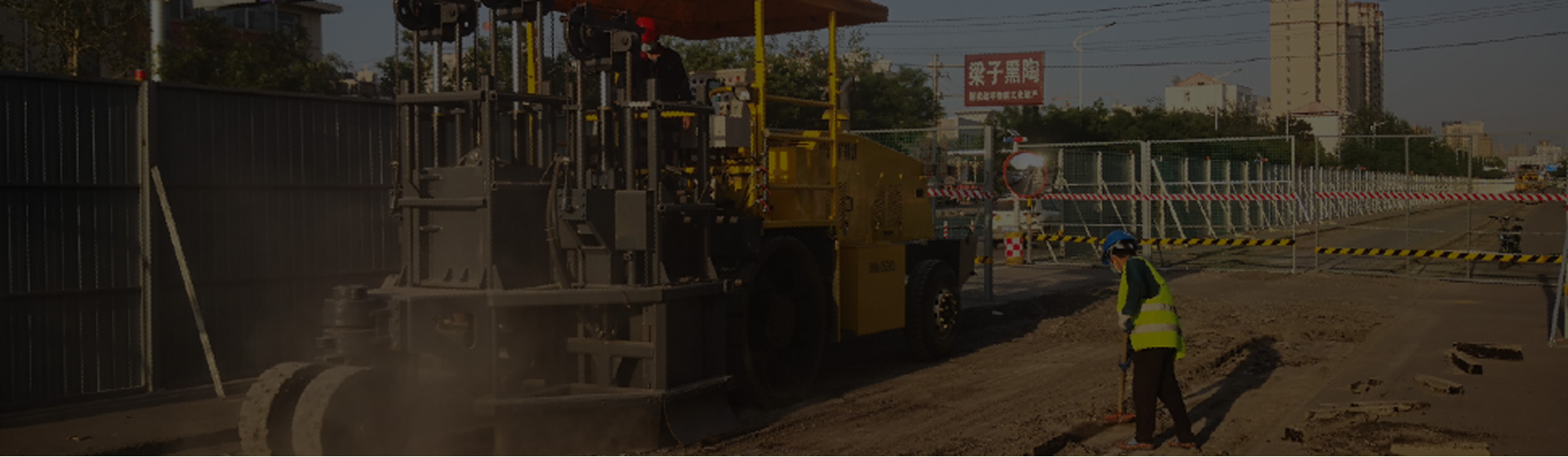 Old Cement Pavement Reconstruction Solution